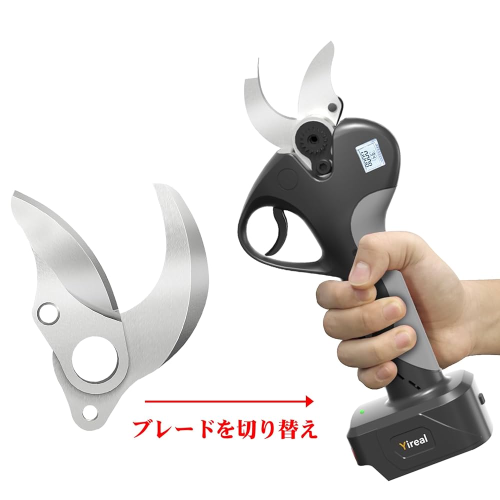 Yireal電動剪定バサミ 18V 切断径40mm コードレス 71NRCj93HCL._UF350,350_QL80_.jpg